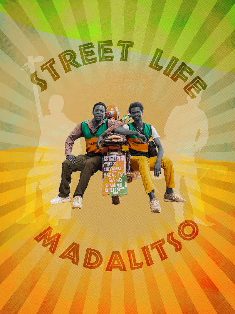 streetlife-movie-nft-poster-1